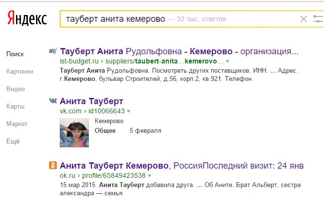Screenshot_27.jpg