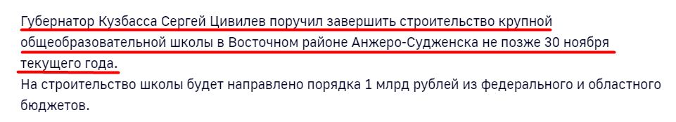 Screenshot_12.png Screenshot_12.png