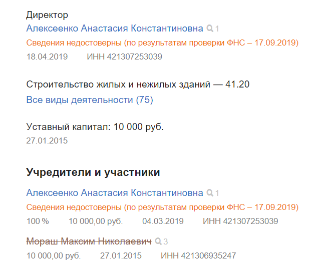 Screenshot_10.png