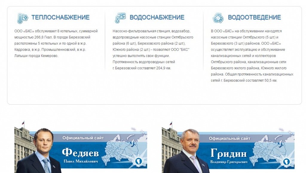 Screenshot_6.jpg