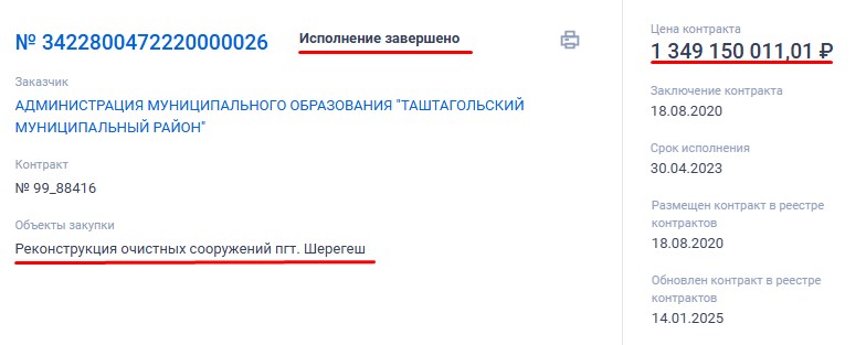 Screenshot_7.jpg Screenshot_7.jpg