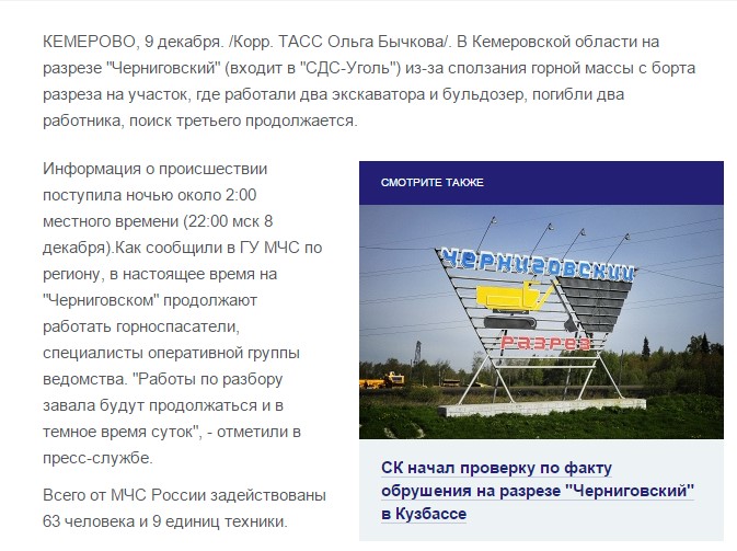 Screenshot_11.jpg