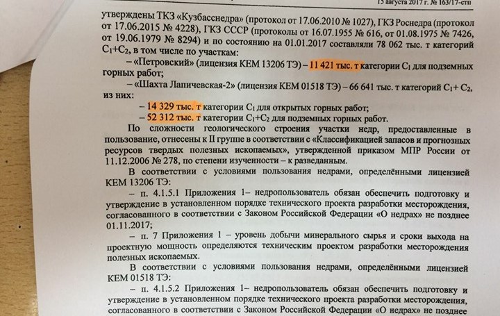 25105488_1535240719916378_427655776_n (1).jpg