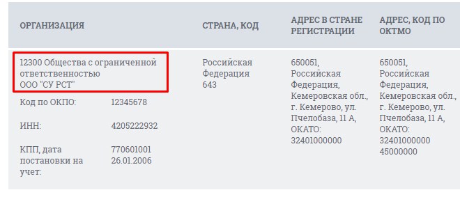Screenshot_4.jpg