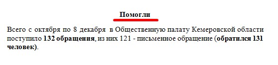 Screenshot_6.jpg
