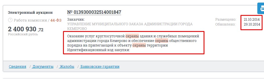 Screenshot_39.jpg