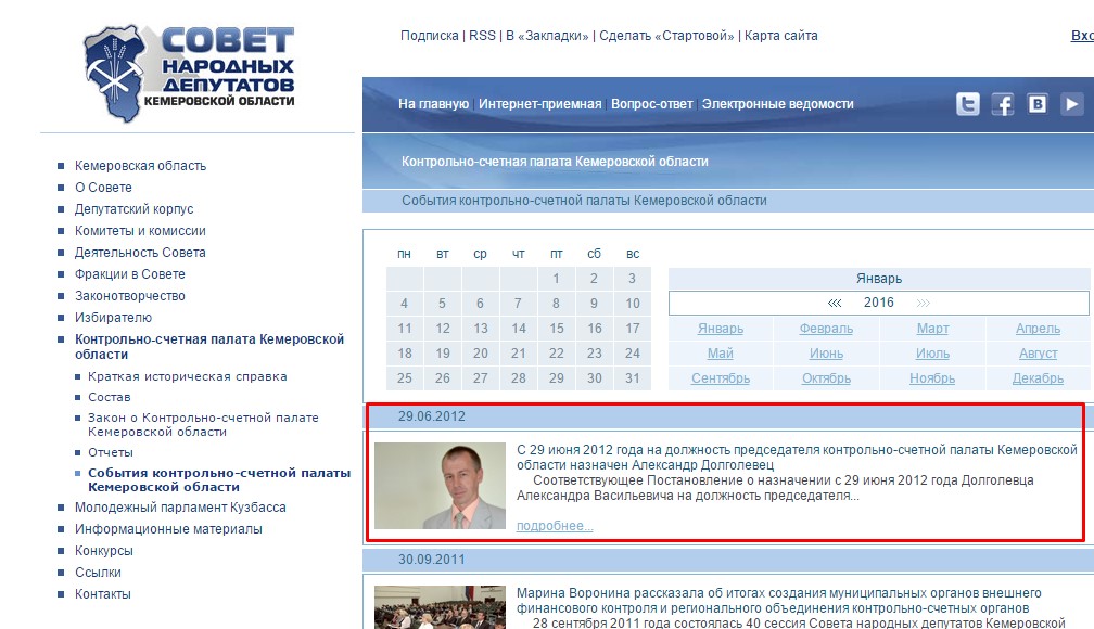 Screenshot_12.jpg