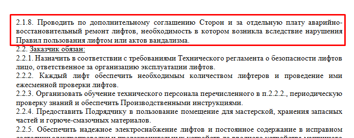 Screenshot_8.png Screenshot_8.png