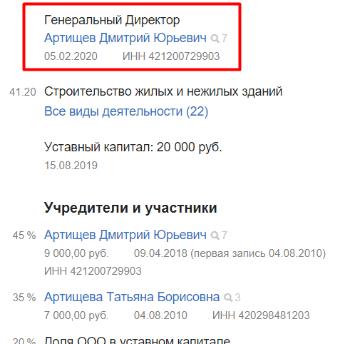 Screenshot_6.png