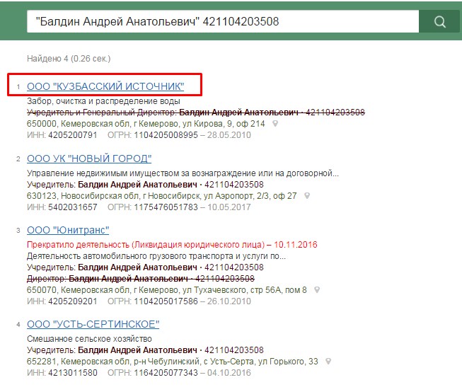 Screenshot_18.jpg