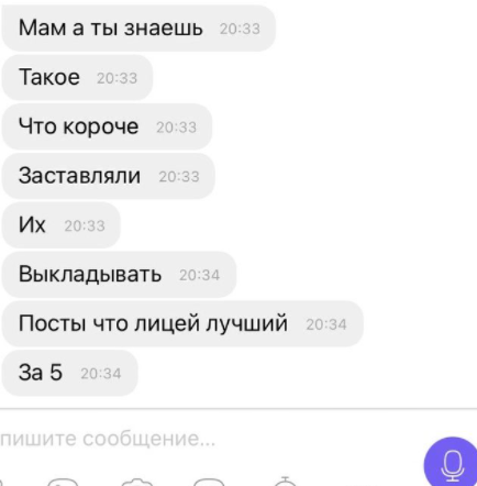 Screenshot_6.png