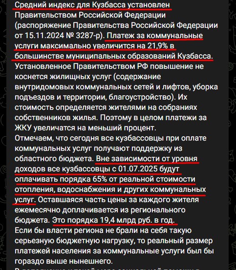 Screenshot_25.jpg Screenshot_25.jpg