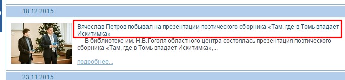 Screenshot_9.jpg