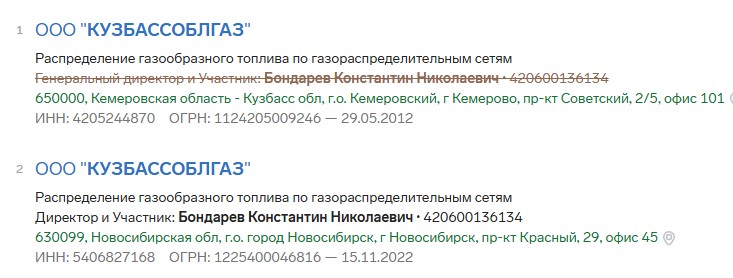 Screenshot_73.jpg Screenshot_73.jpg