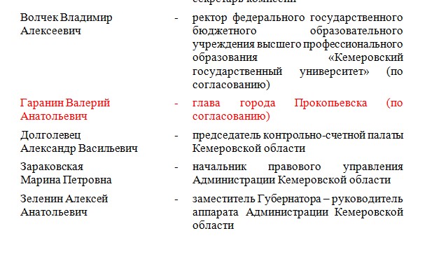 Screenshot_4.jpg