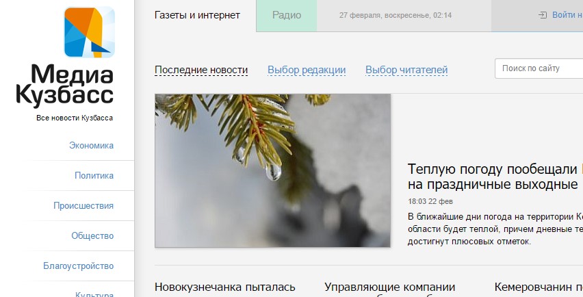 Screenshot_24.jpg