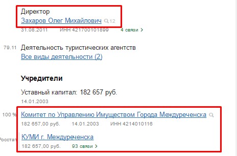 Screenshot_48.jpg