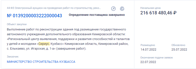 Screenshot_10.png Screenshot_10.png