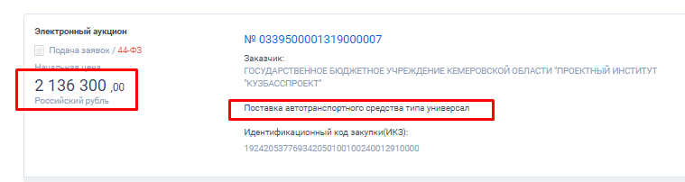 Screenshot_32.png Screenshot_32.png