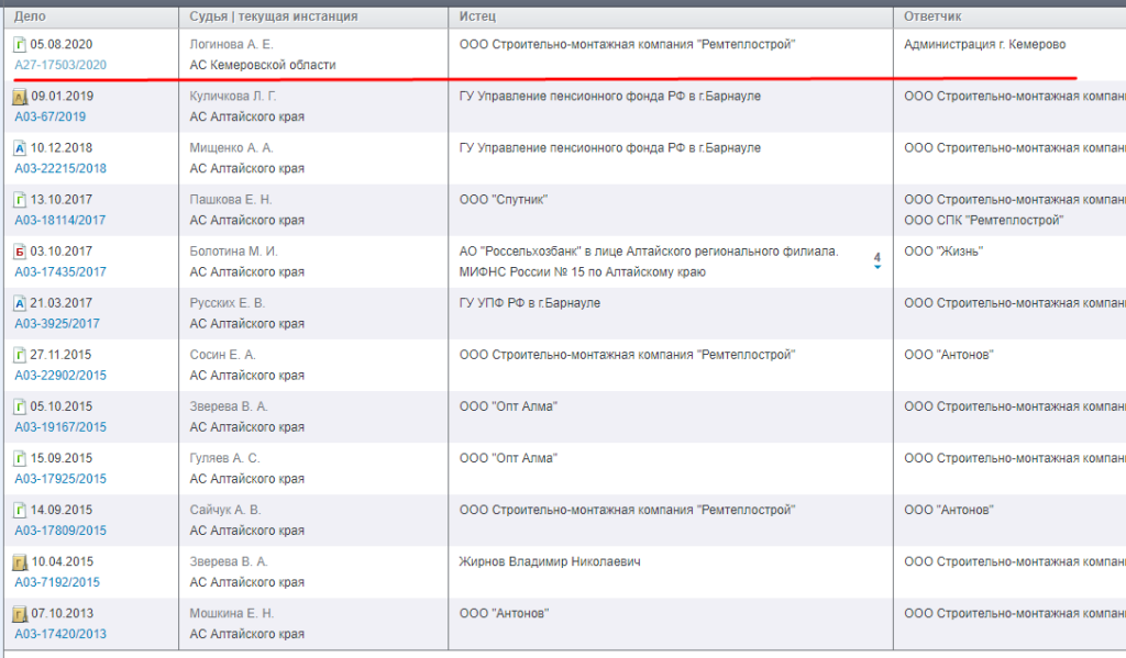 Screenshot_10.png Screenshot_10.png
