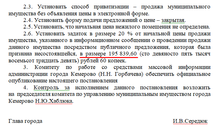 Screenshot_5.png Screenshot_5.png