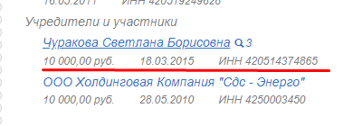 Screenshot_25.png
