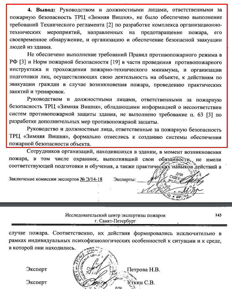 Screenshot_100.png Screenshot_100.png