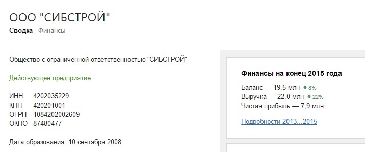 Screenshot_14.jpg