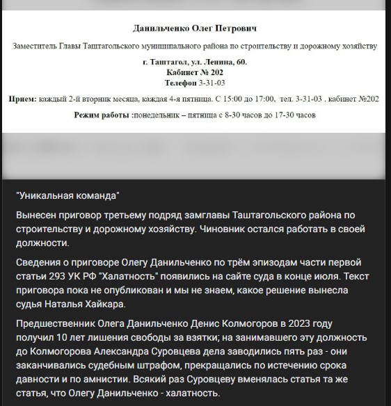 Screenshot_37.jpg Screenshot_37.jpg