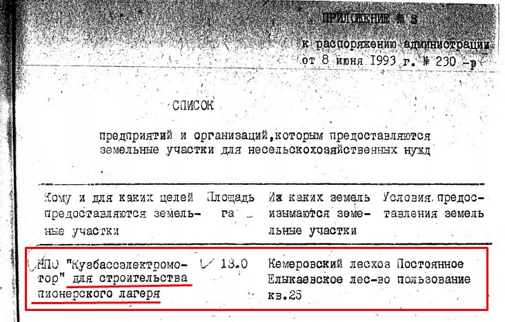 Screenshot_5.jpg