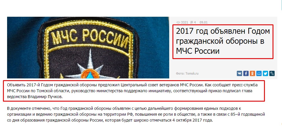Screenshot_2.jpg