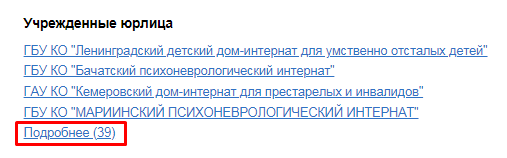 Screenshot_36.png Screenshot_36.png