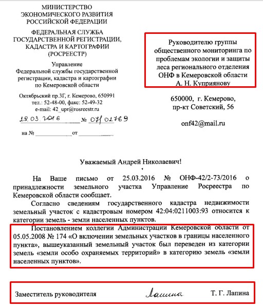 Screenshot_10.jpg
