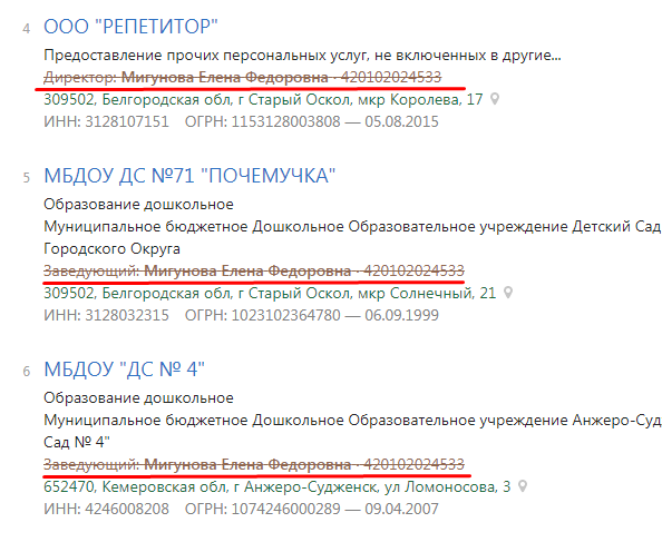Screenshot_3.png