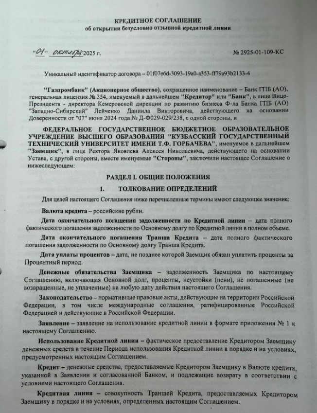 Screenshot_8.jpg Screenshot_8.jpg