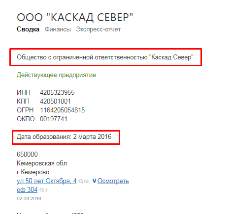 Screenshot_14.png
