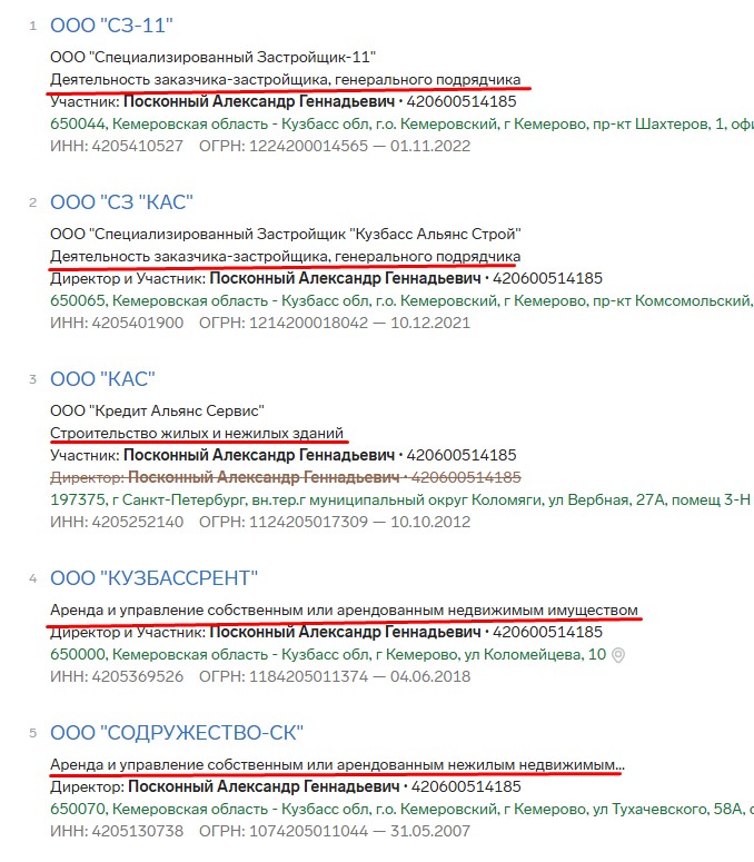 Screenshot_41.jpg Screenshot_41.jpg