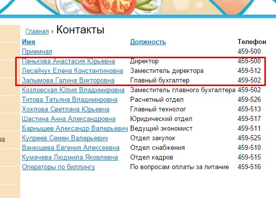 Screenshot_13.jpg