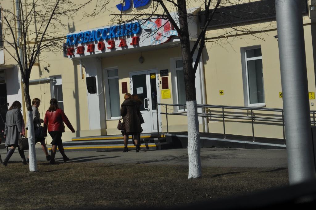 DSC_0124.JPG