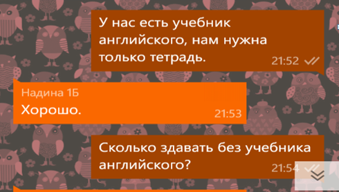 Screenshot_7.png