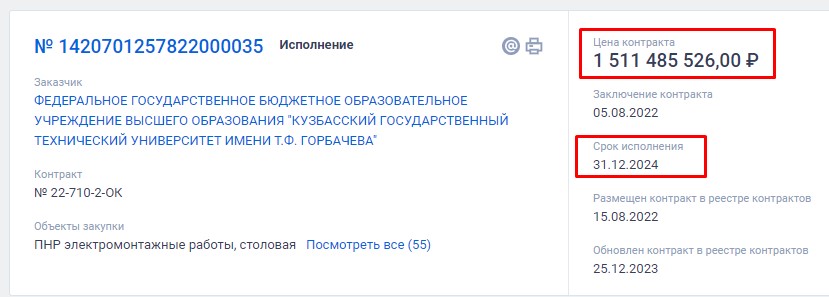 Screenshot_4.jpg