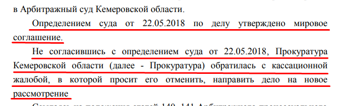 Screenshot_16.png Screenshot_16.png