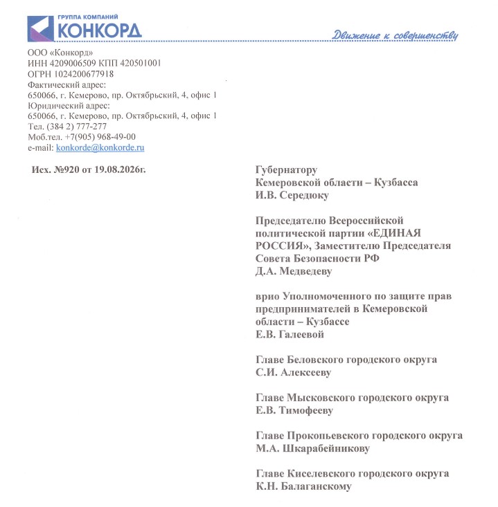 Screenshot_2.jpg
