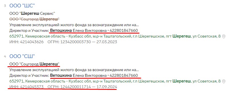 Screenshot_10.jpg