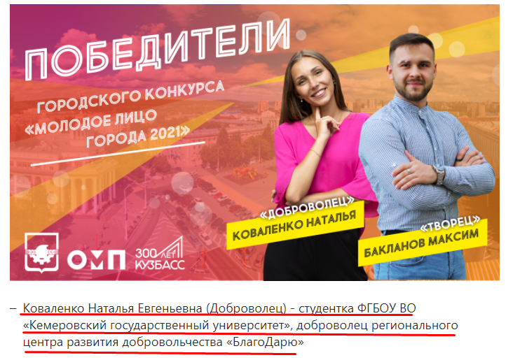 Screenshot_42.png