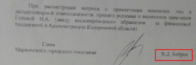 Screenshot_3.jpg