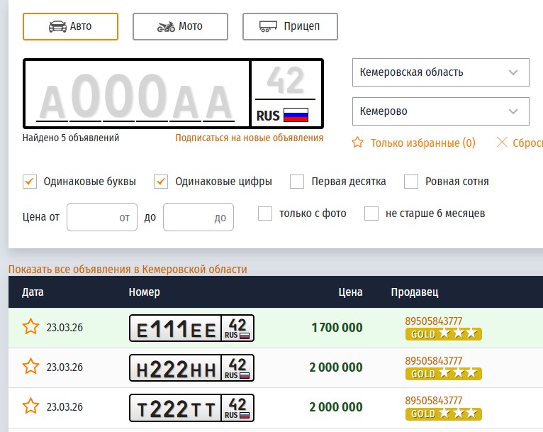 Screenshot_21.jpg