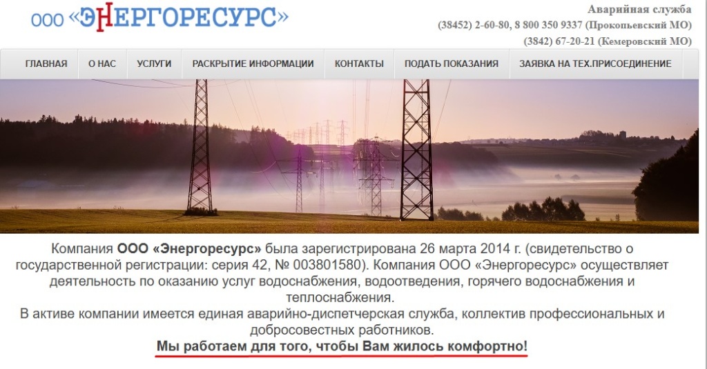 Screenshot_12.jpg Screenshot_12.jpg