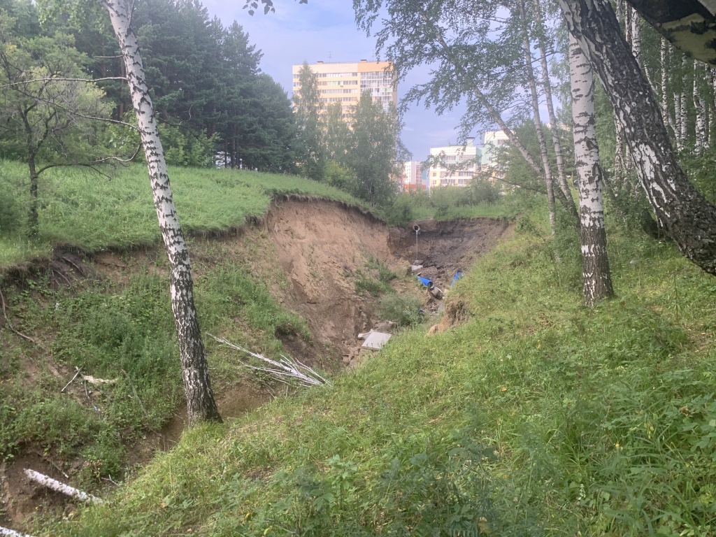 image-31-07-22-06-45-10.jpg