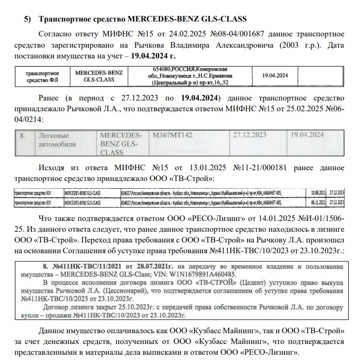 Screenshot_12.jpg Screenshot_12.jpg